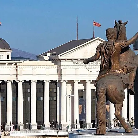 Square Üsküp